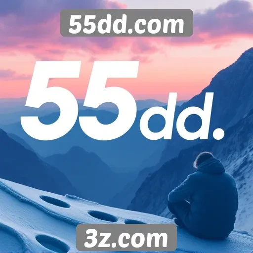 Novidades e atualizações recentes em 55dd.com